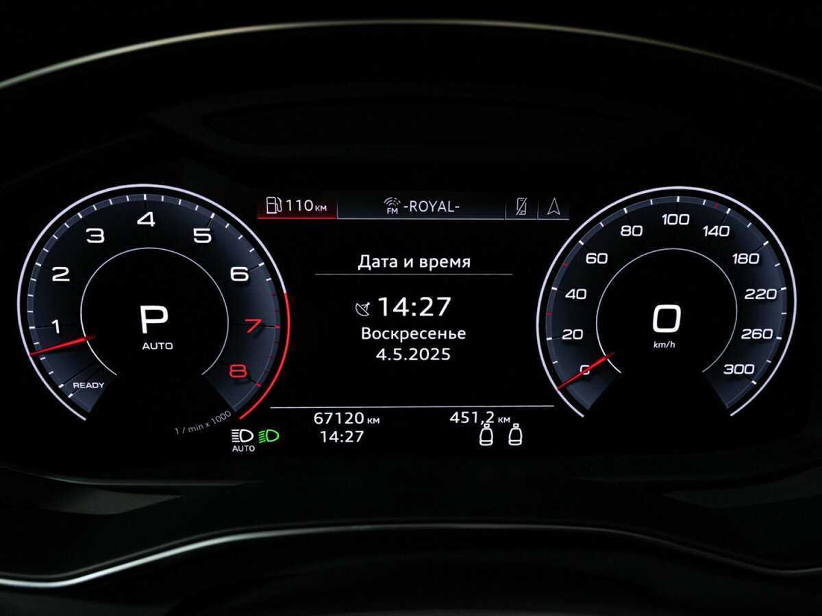 Купить Audi A7 55 TFSI, 2018, 67 119 км, фото №12