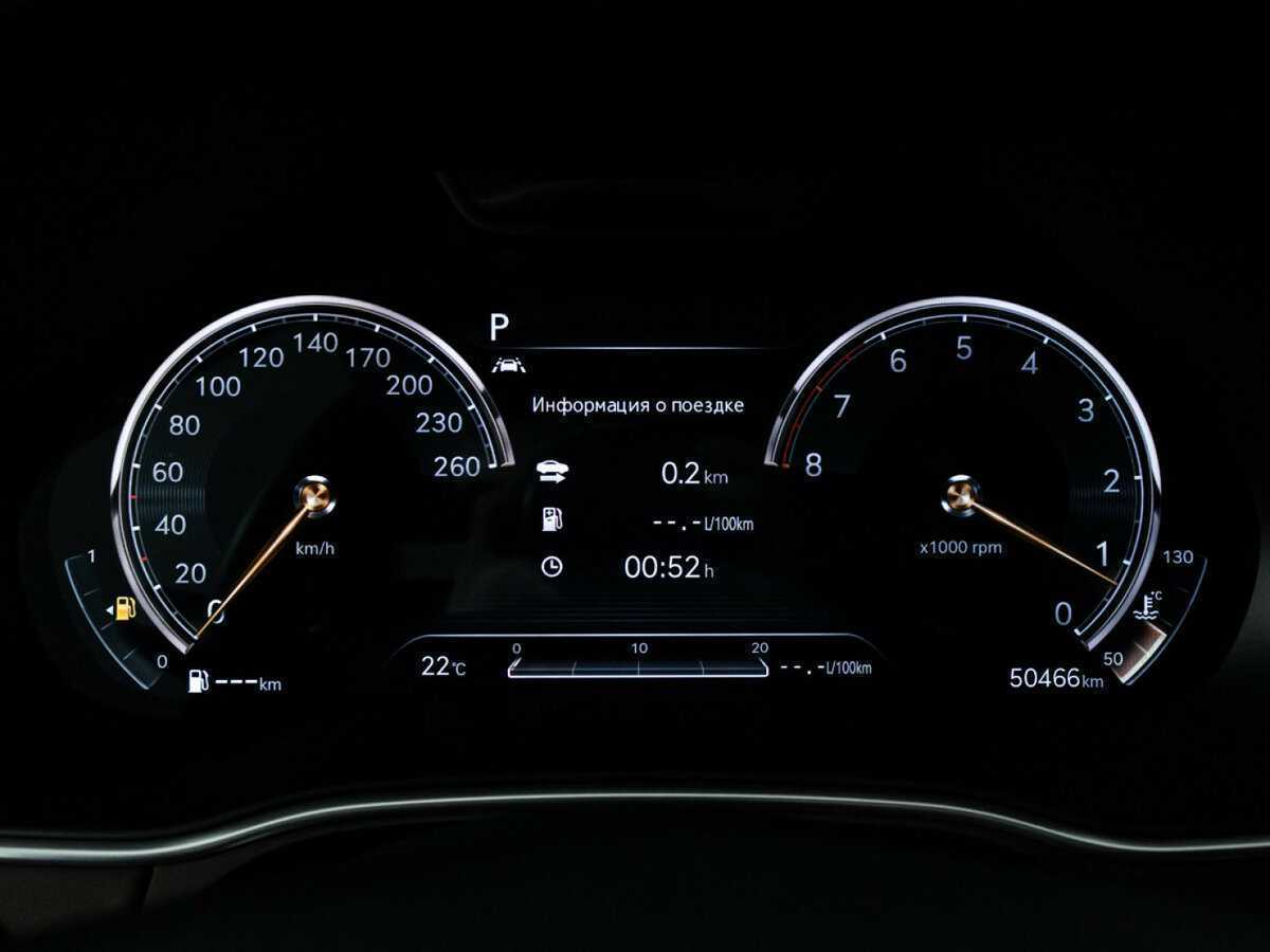 Купить Genesis GV80, 2020, 50 464 км, фото №12
