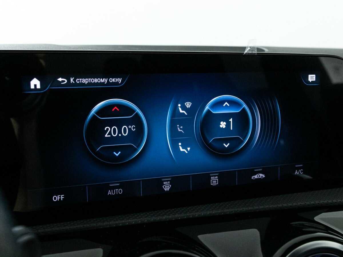 Купить Mercedes-Benz CLA 200, 2020, 15 928 км, фото №17