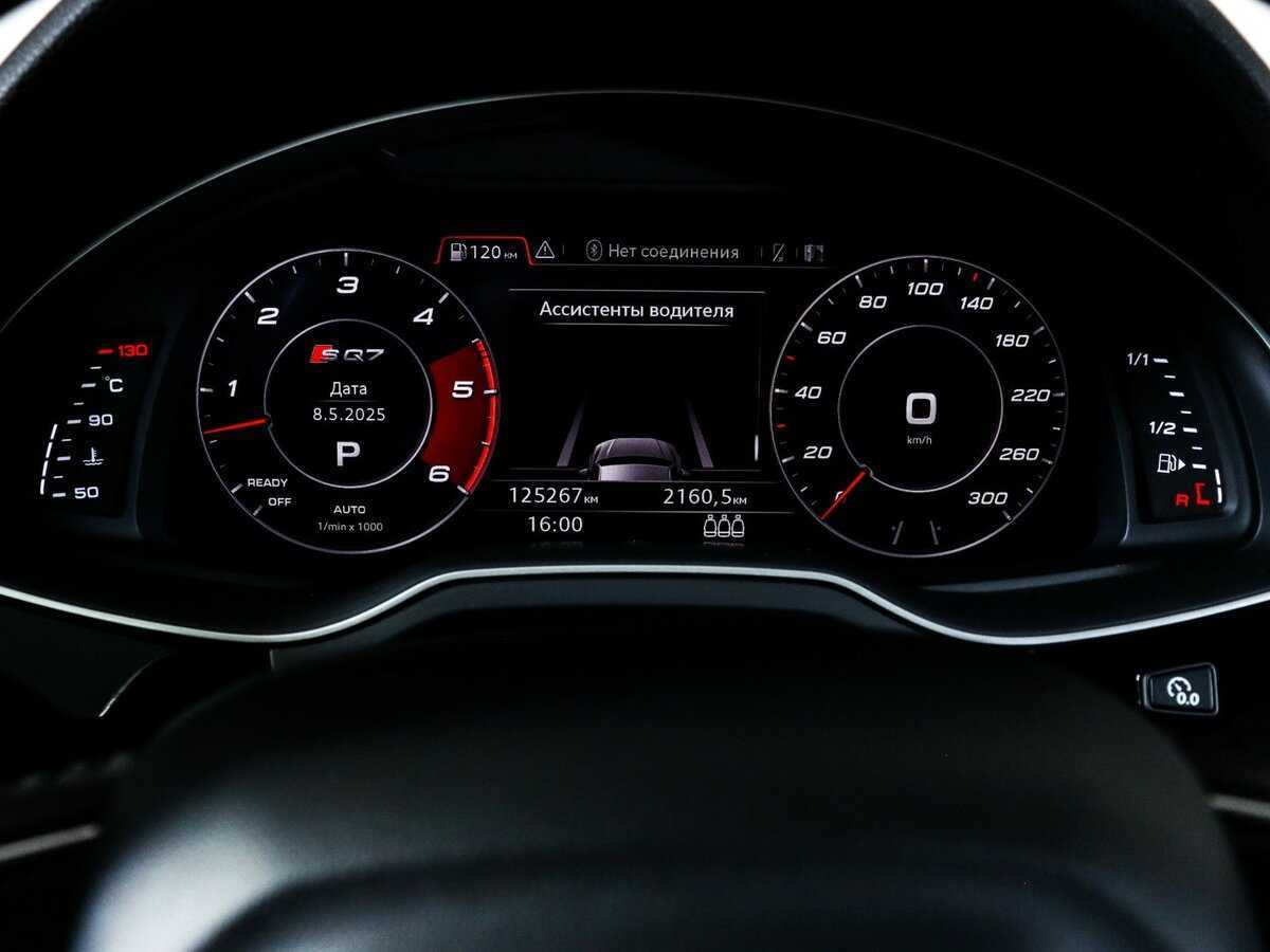 Купить Audi Q7, 2017, 125 171 км, фото №8