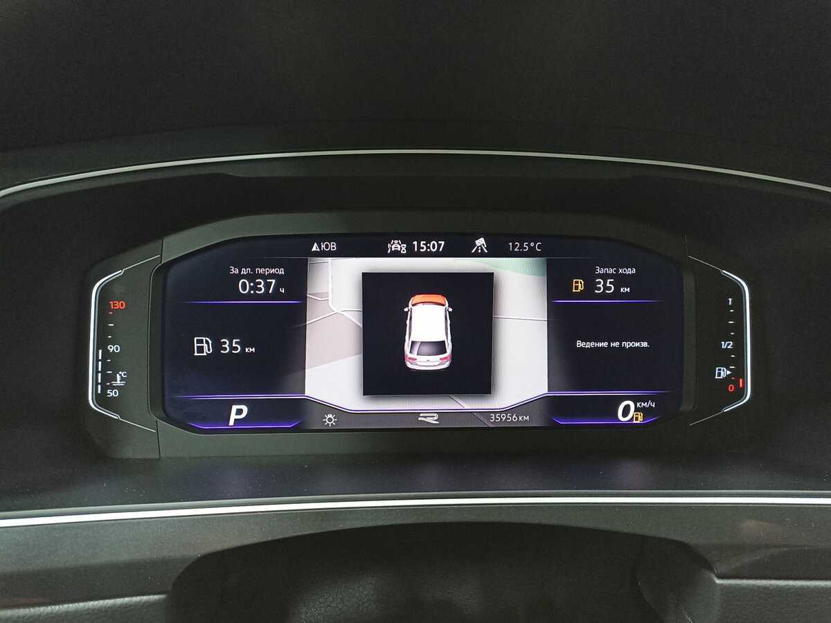 Купить Volkswagen Tiguan, 2021, 35 955 км, фото №13