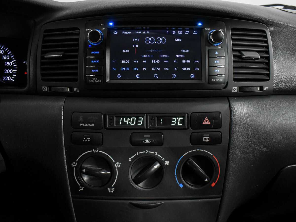 Купить Toyota Corolla, 2006, 344 689 км, фото №16