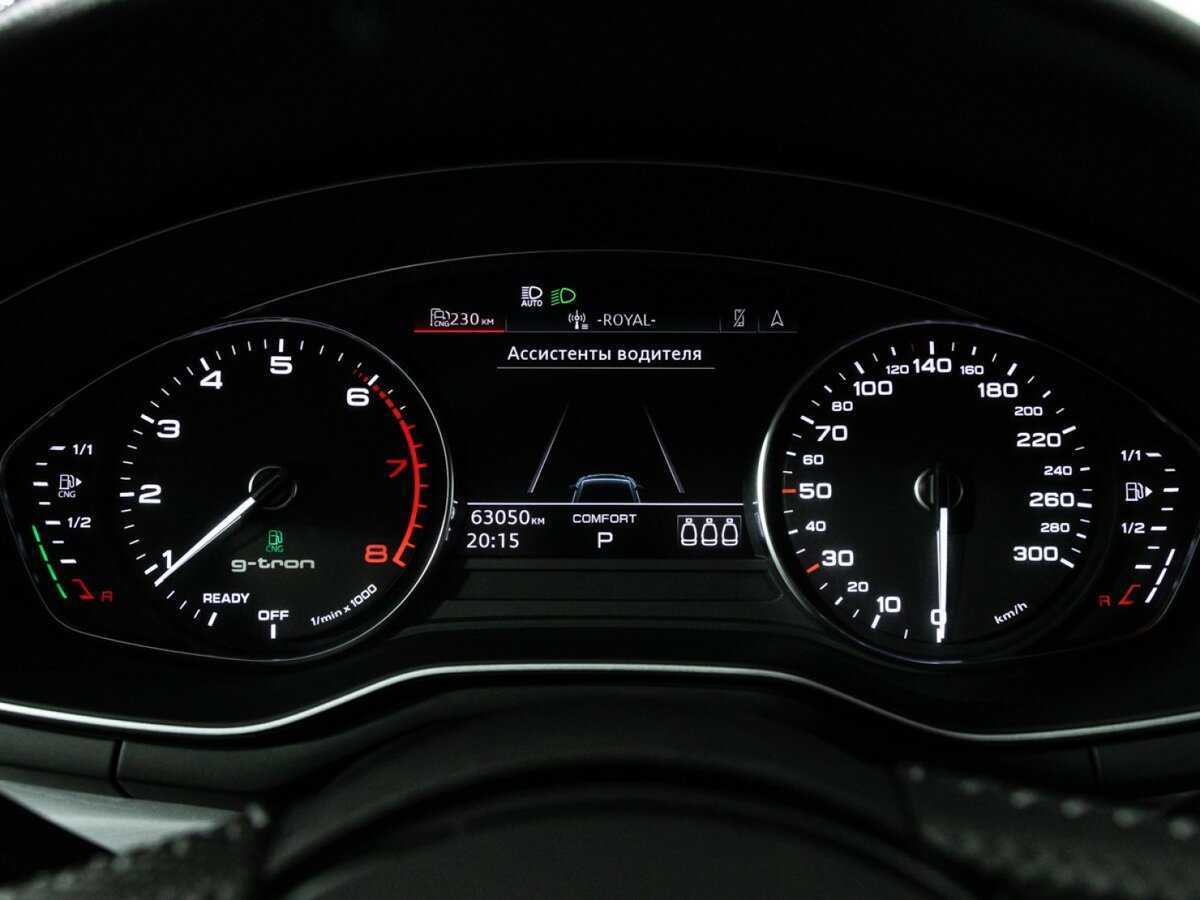 Купить Audi A5 Sportback 40 g-tron, 2019, 63 047 км, фото №12