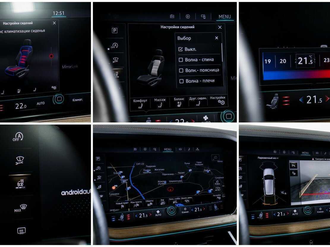 Купить Volkswagen Touareg, 2019, 99 162 км, фото №23