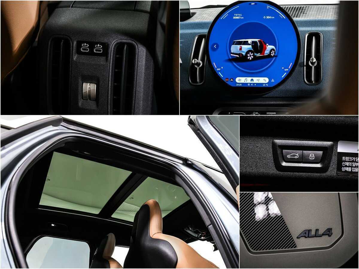 Купить Mini Countryman S, 2024, 987 км, фото №14