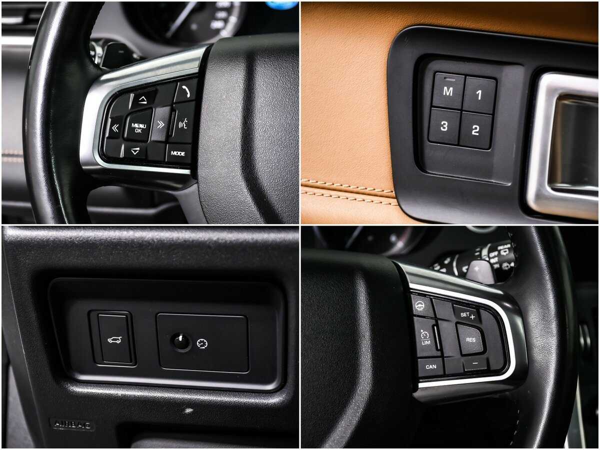 Купить Land Rover Discovery Sport, 2018, 100 657 км, фото №15