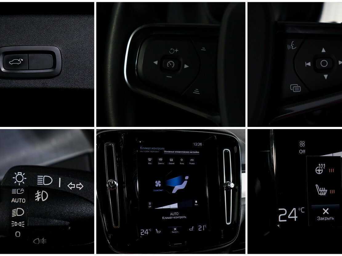 Купить Volvo XC40, 2018, 21 605 км, фото №15