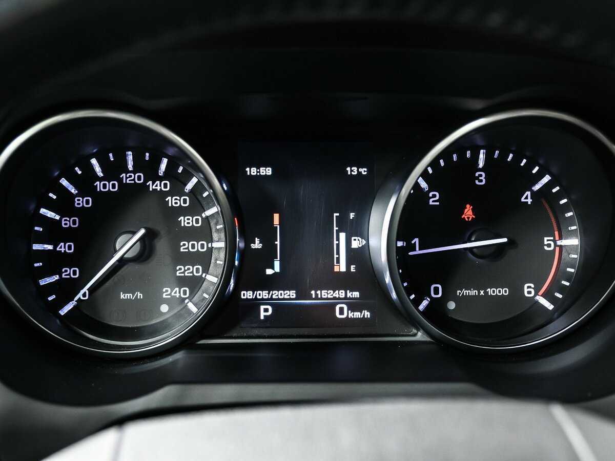 Купить Land Rover Range Rover Evoque 9-speed, 2014, 115 248 км, фото №10