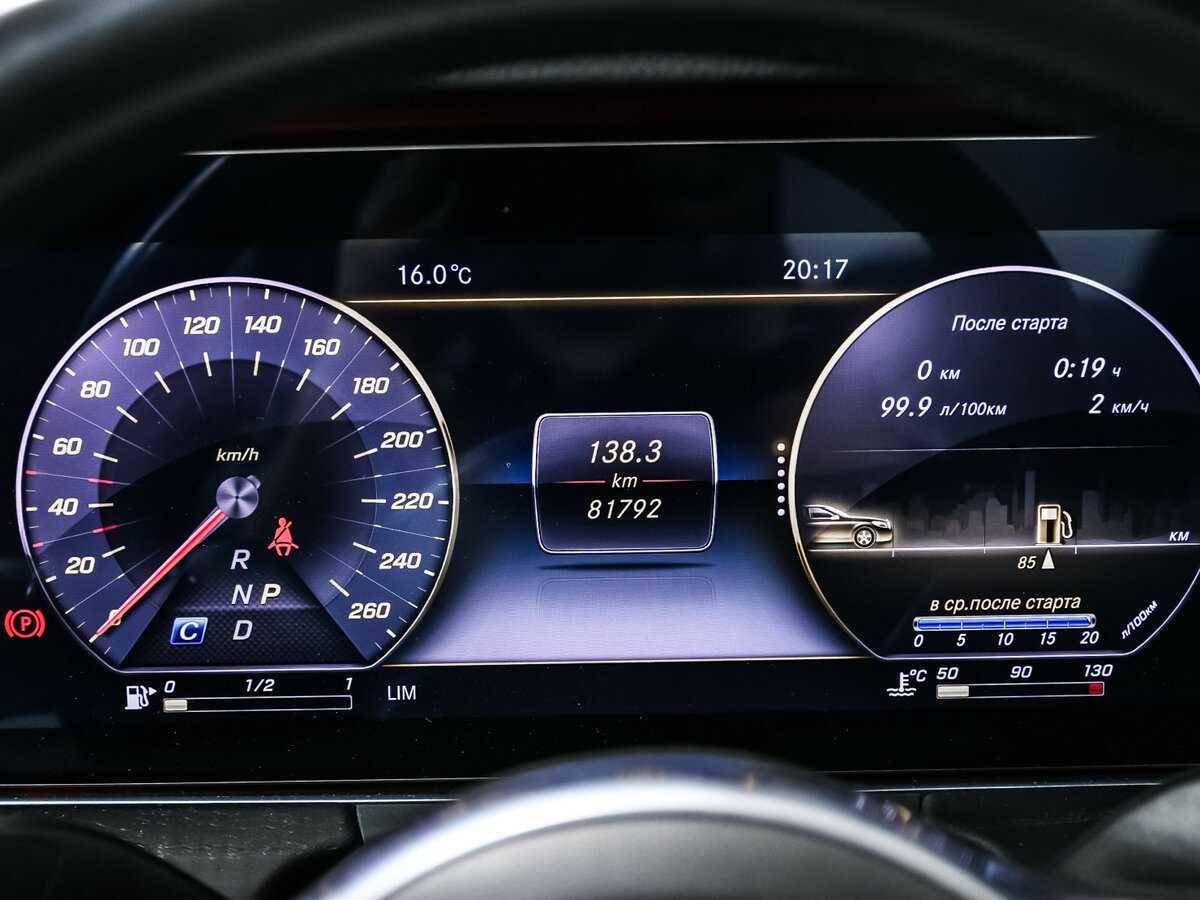 Купить Mercedes-Benz E-Класс 200, 2020, 81 791 км, фото №10