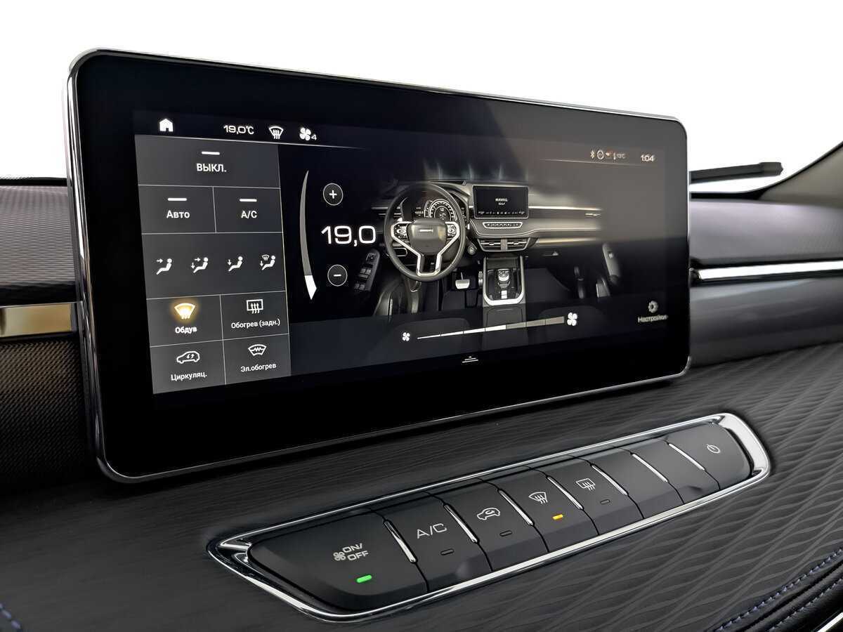 Купить Haval Jolion, 2024, 201 км, фото №26