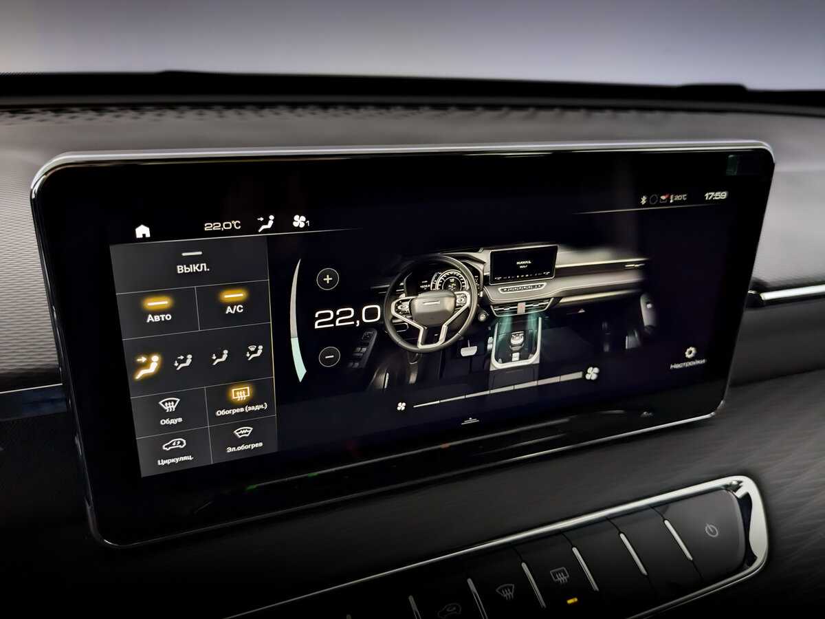 Купить Haval Jolion, 2024, 212 км, фото №25