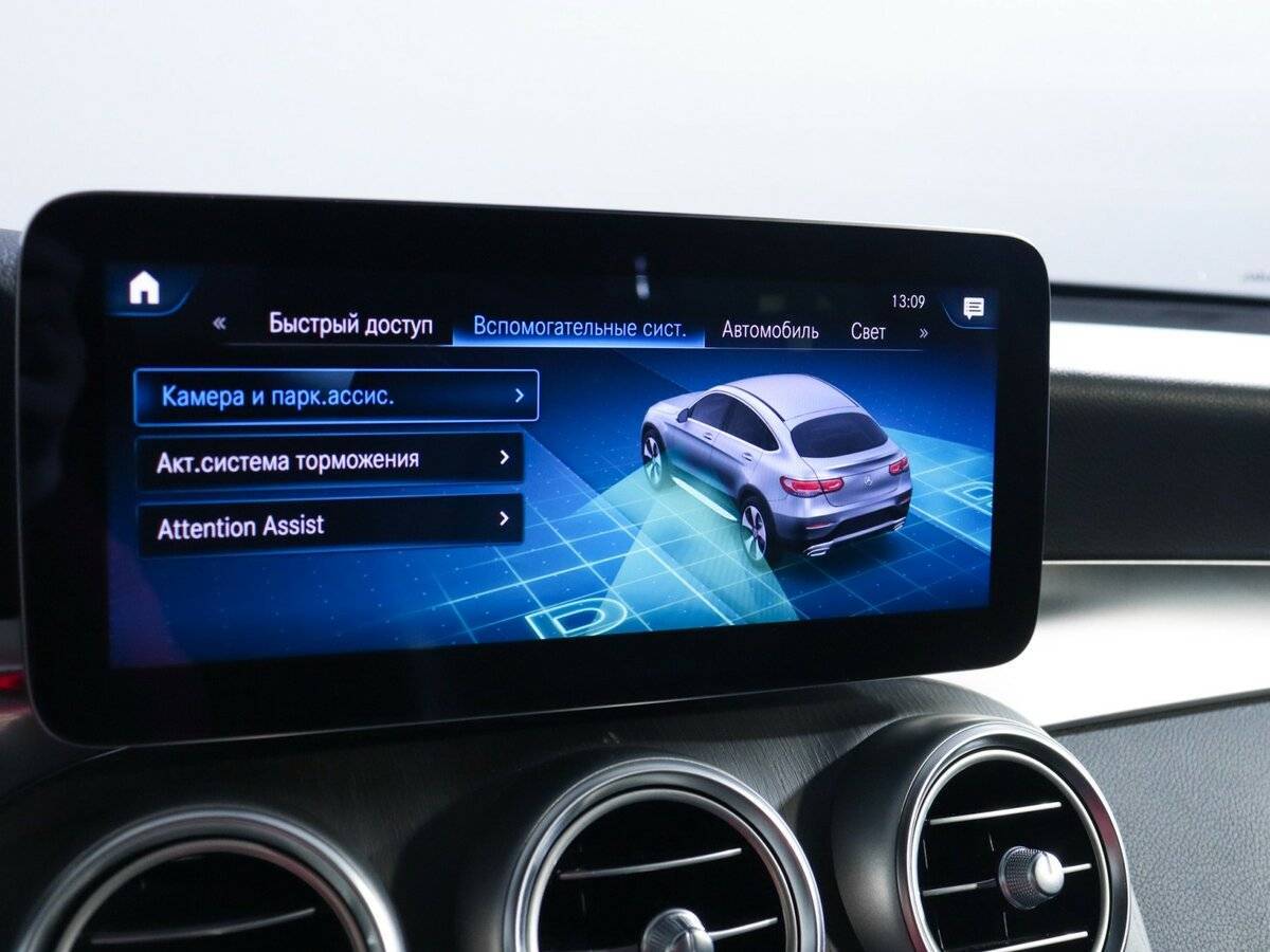 Купить Mercedes-Benz GLC Coupe 300, 2021, 42 000 км, фото №30