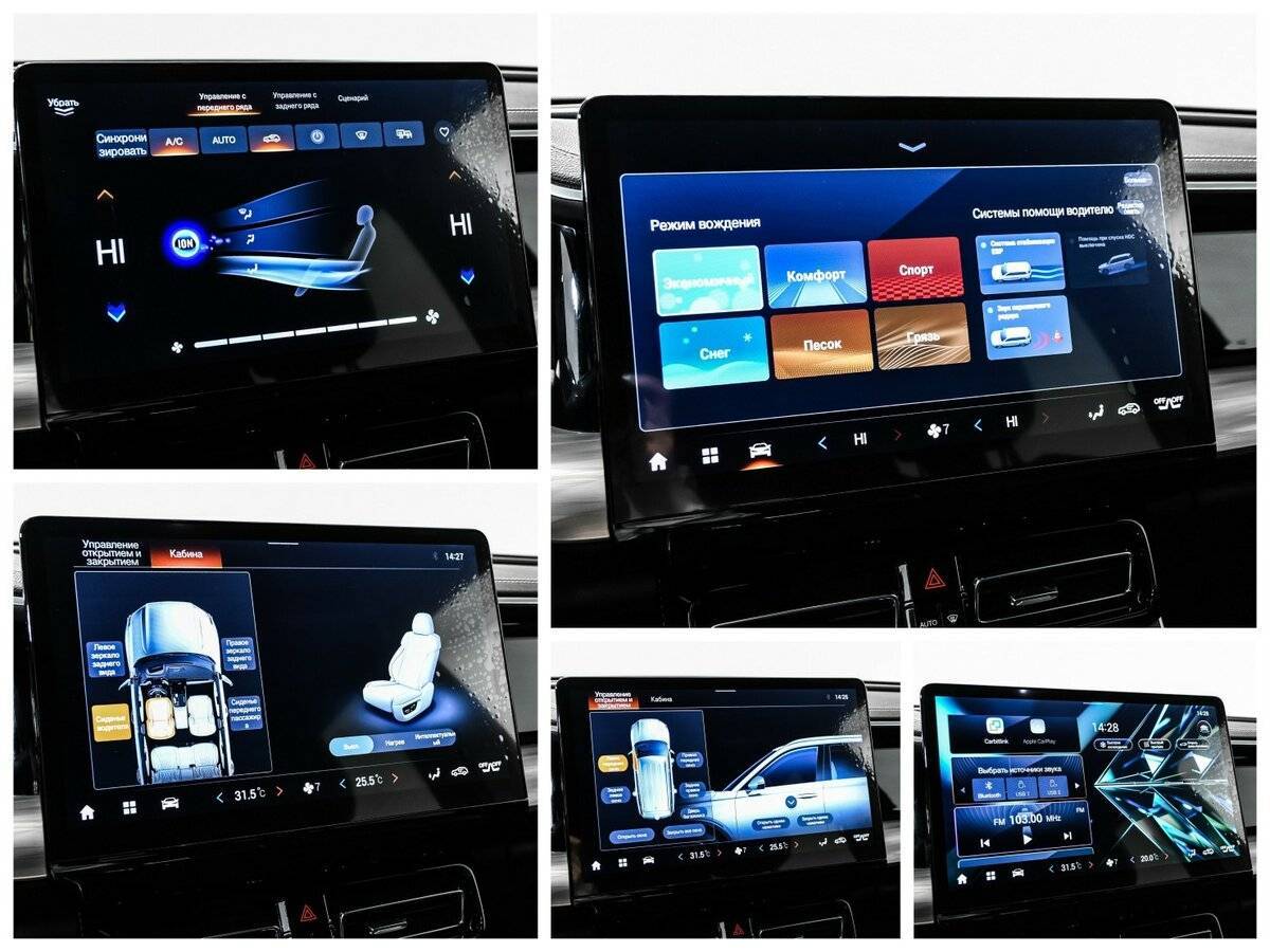 Купить GAC GS8, 2024, 7 600 км, фото №18