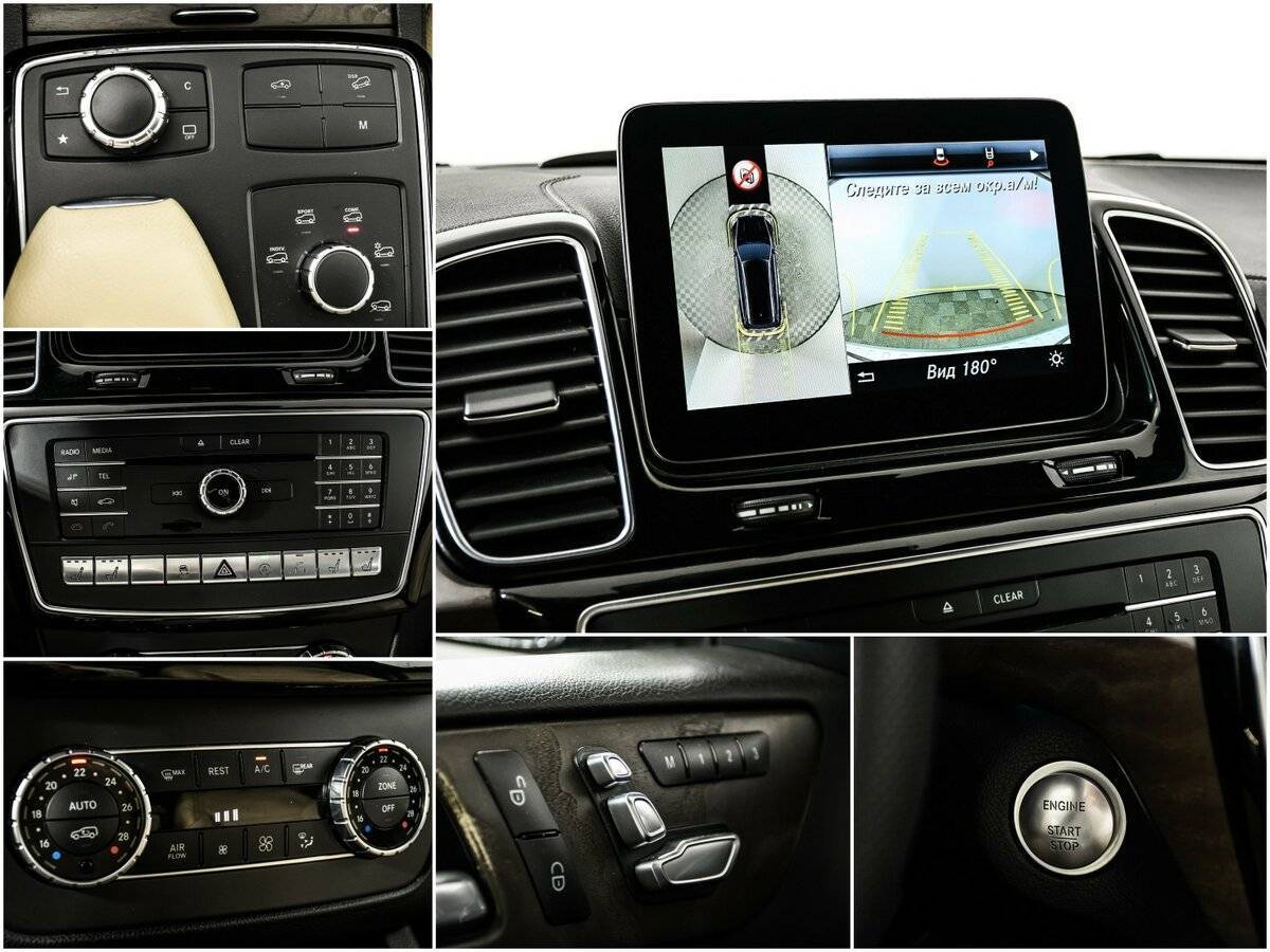 Купить Mercedes-Benz GLS 350 d, 2016, 291 223 км, фото №15