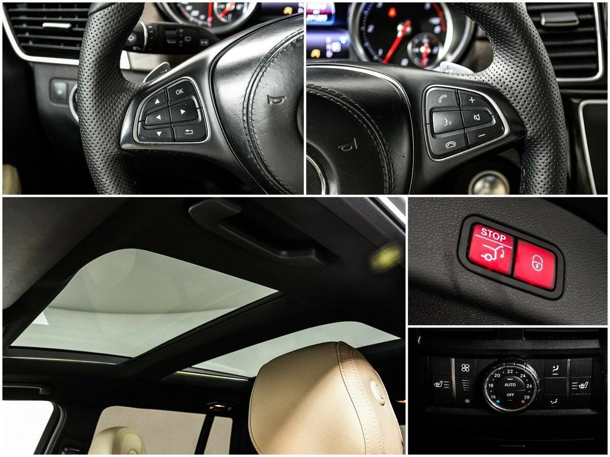 Купить Mercedes-Benz GLS 350 d, 2016, 291 223 км, фото №16