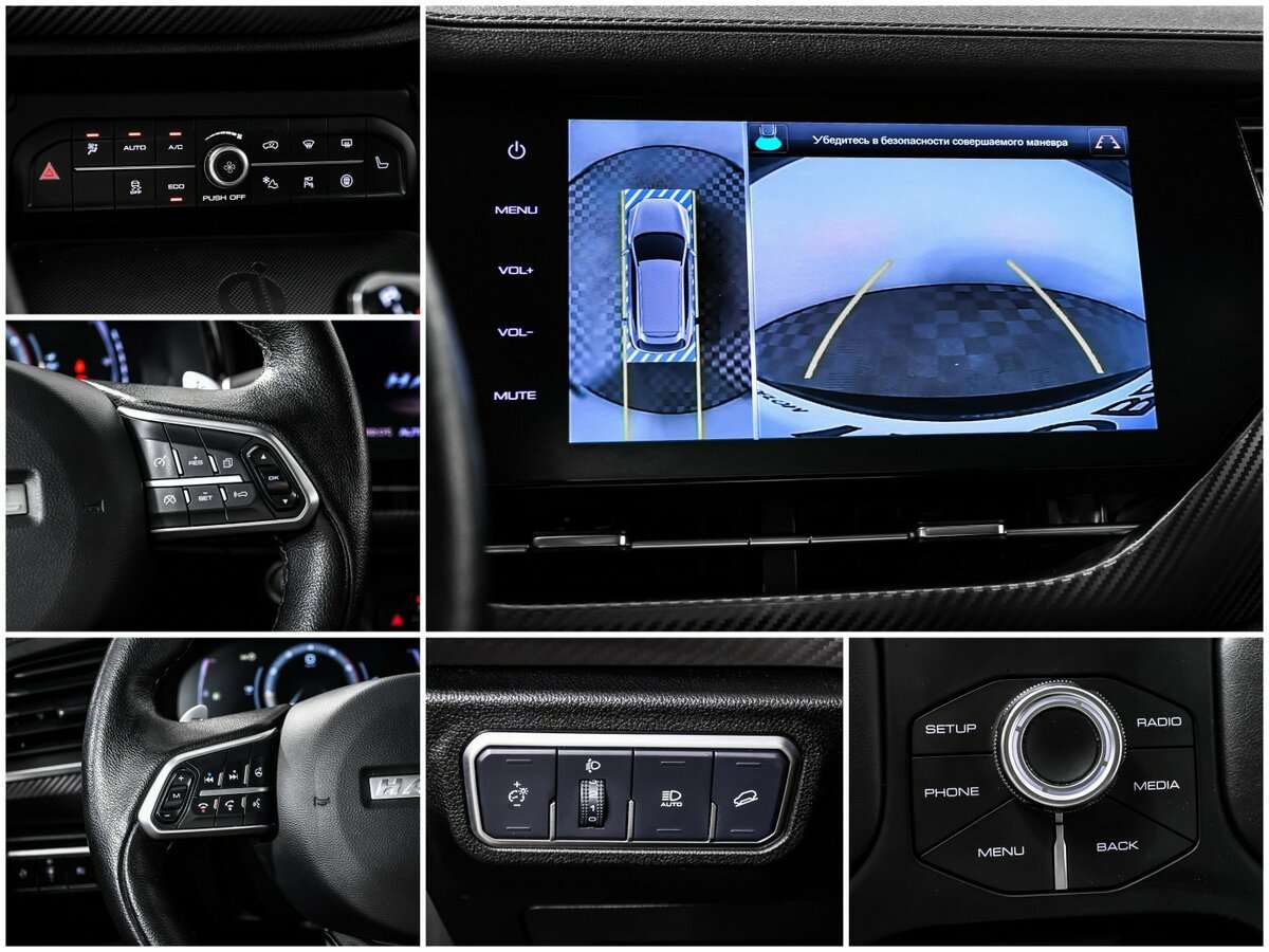 Купить Haval F7x, 2021, 101 273 км, фото №16