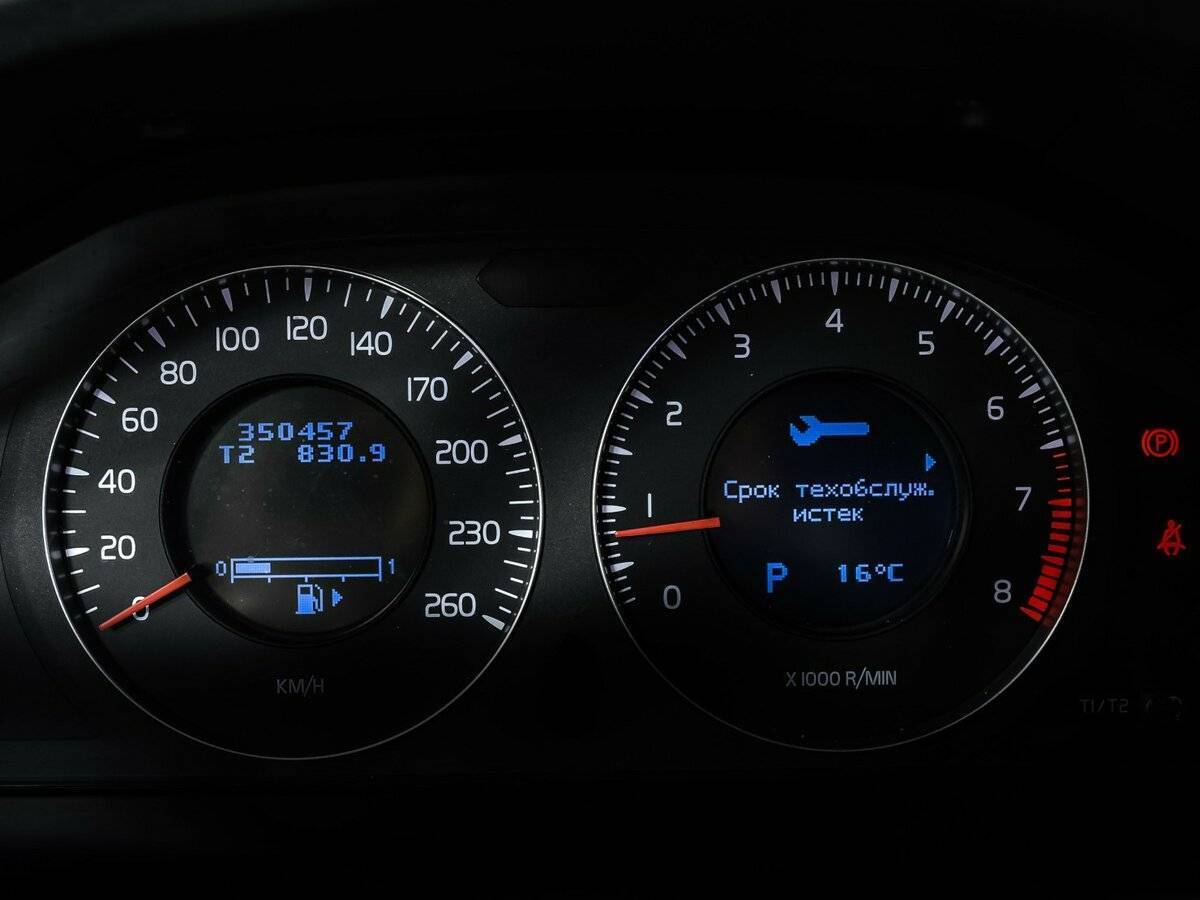 Купить Volvo S80, 2007, 350 000 км, фото №10