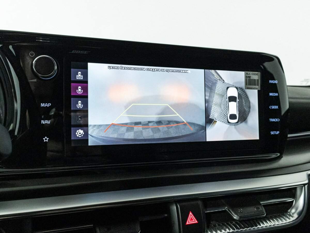 Купить Kia K5, 2021, 59 642 км, фото №21