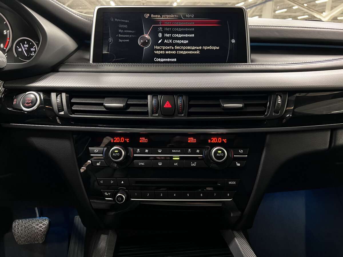 Купить BMW X5 40d, 2015, 234 812 км, фото №15