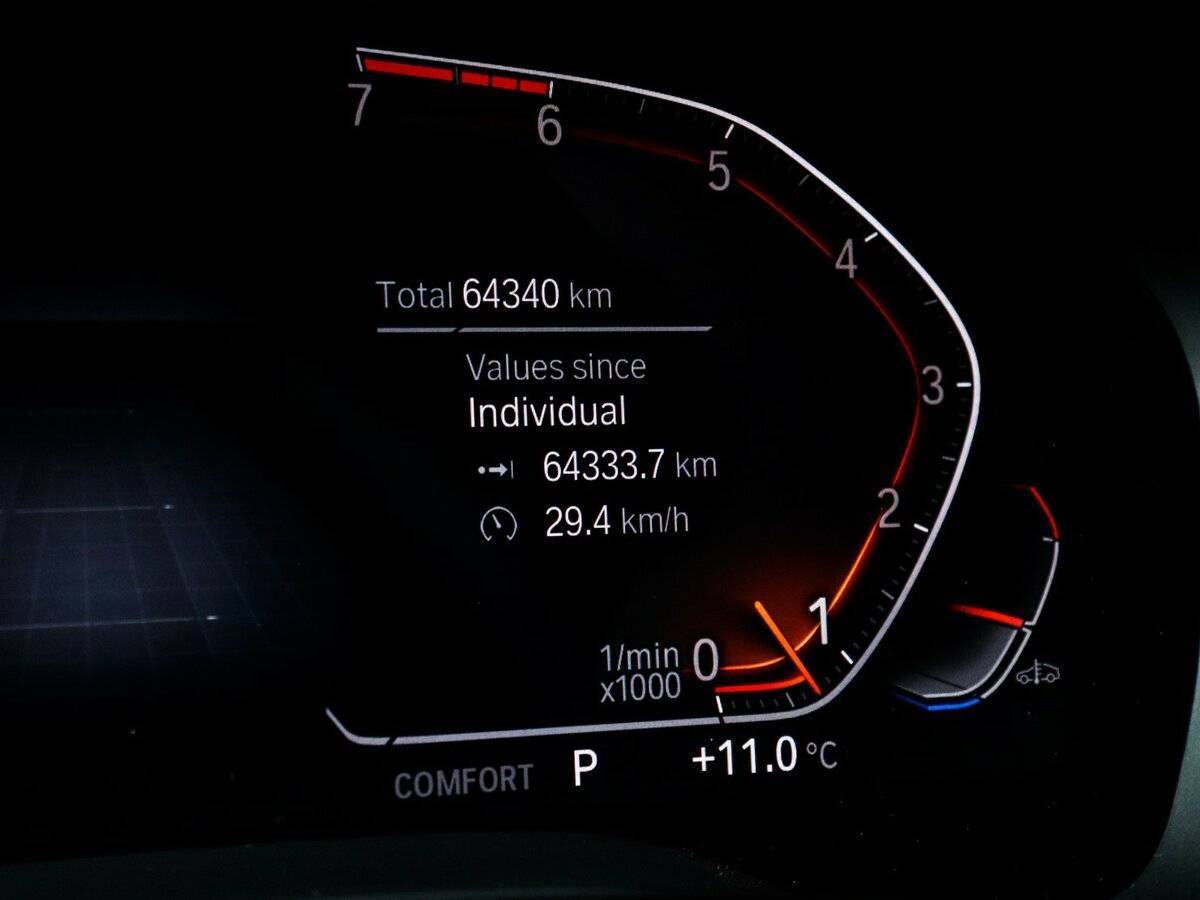 Купить BMW 5 серии 530i, 2020, 64 238 км, фото №8