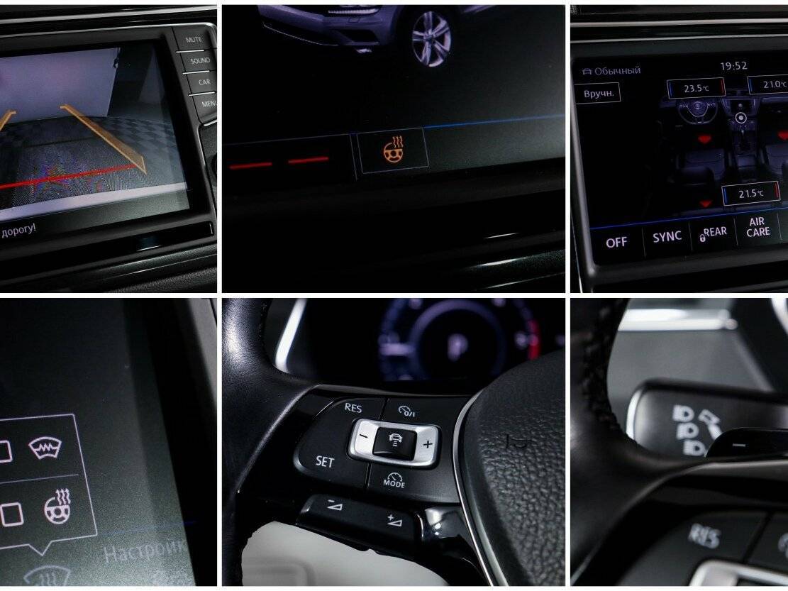 Купить Volkswagen Tiguan, 2017, 44 377 км, фото №22