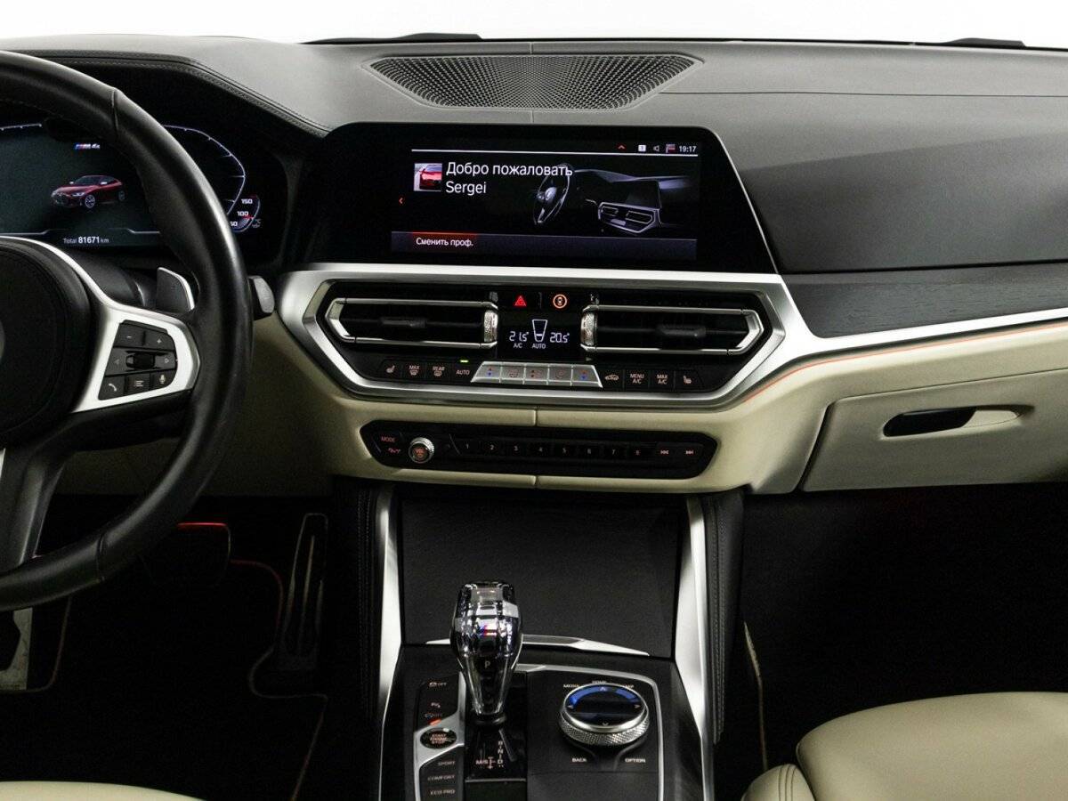 Купить BMW 4 серии M440i xDrive, 2021, 81 674 км, фото №14