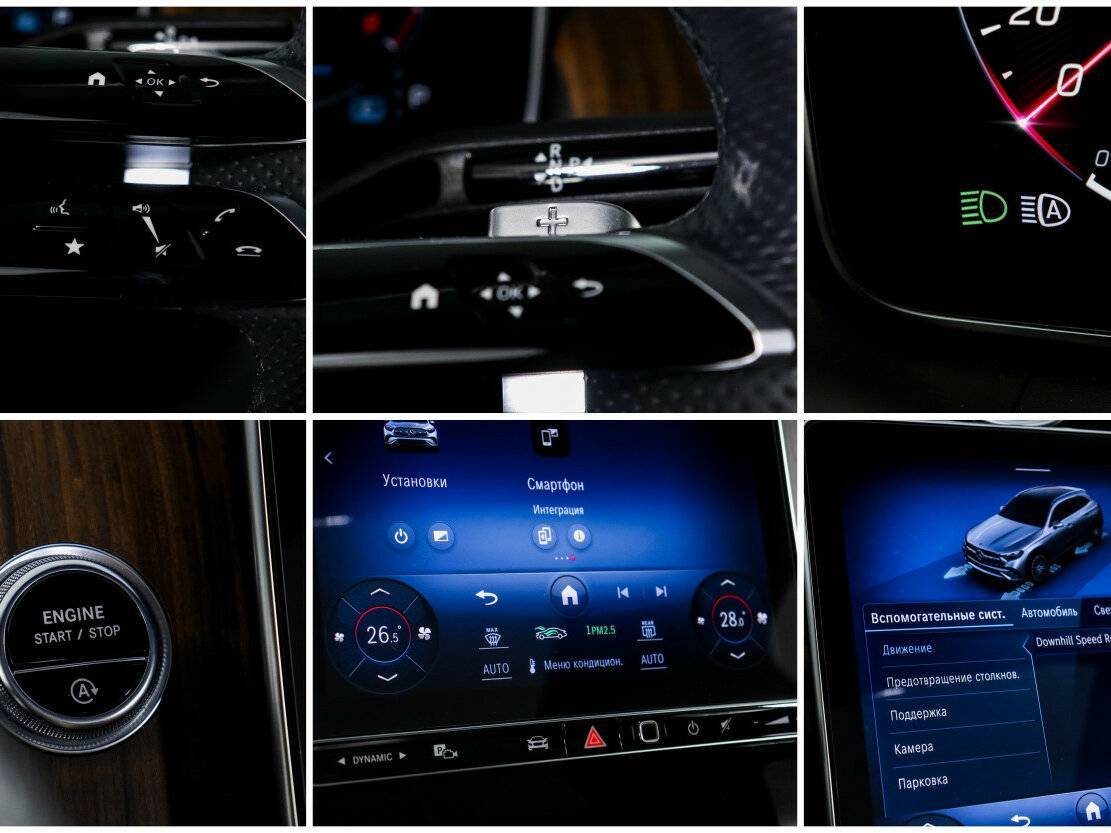 Купить Mercedes-Benz GLC 300 L, 2023, 12 500 км, фото №19