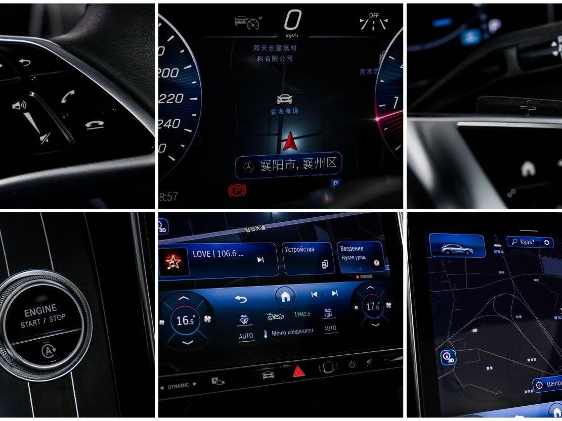 Купить Mercedes-Benz GLC 260 L, 2023, 12 615 км, фото №19