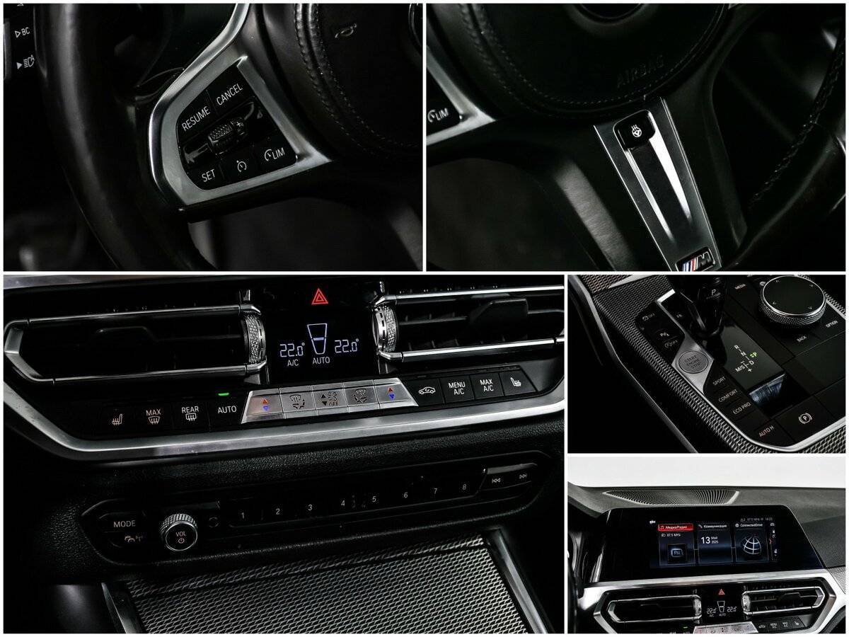 Купить BMW 3 серии 320i xDrive, 2019, 81 044 км, фото №18