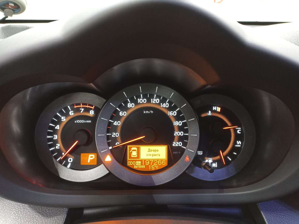 Купить Toyota RAV4, 2011, 197 001 км, фото №13