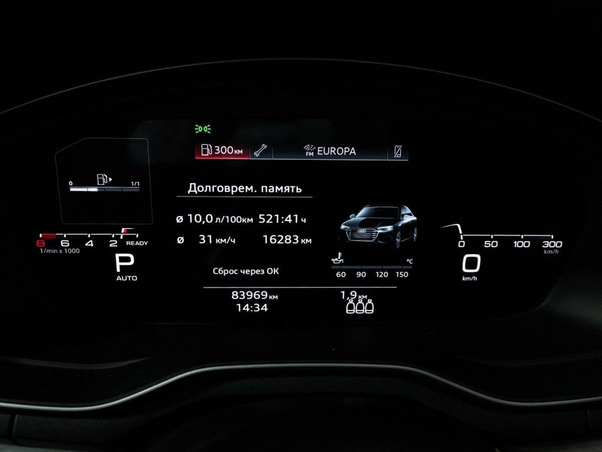 Купить Audi A4 45 TFSI, 2021, 83 967 км, фото №12