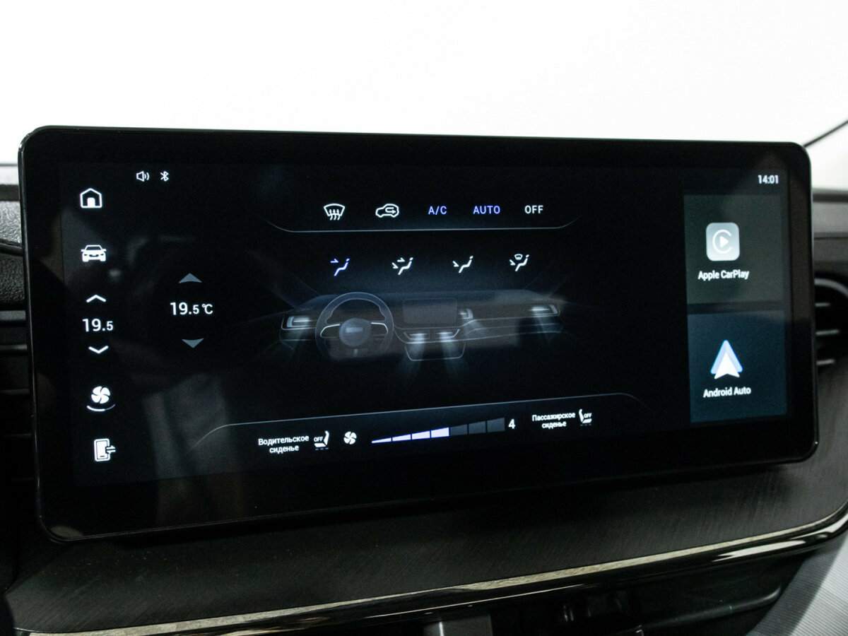 Купить Haval F7x, 2023, 5 606 км, фото №15