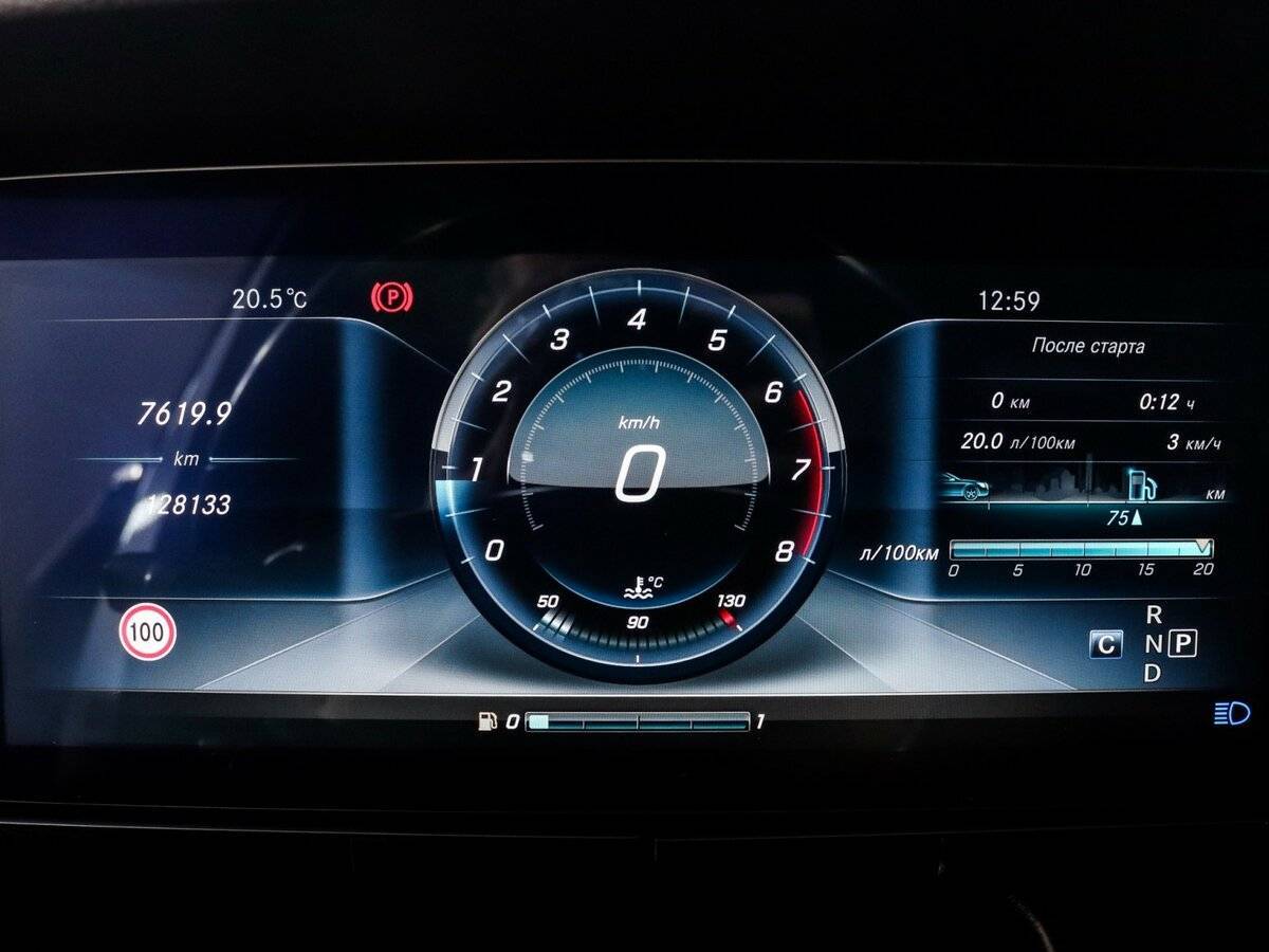 Купить Mercedes-Benz E-Класс 200, 2016, 128 132 км, фото №7