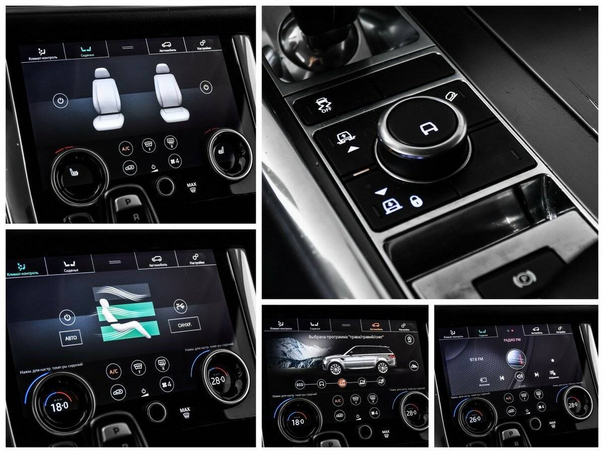 Купить Land Rover Range Rover Sport, 2018, 163 780 км, фото №16