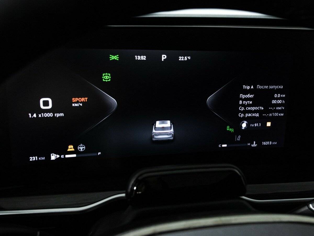 Купить Exeed RX, 2023, 16 247 км, фото №12