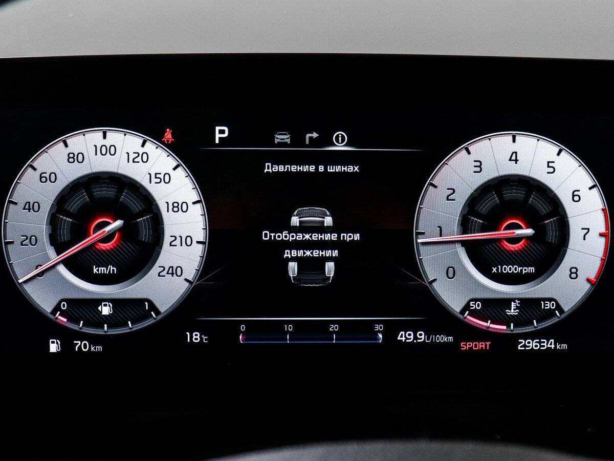 Купить Kia Sportage, 2022, 29 632 км, фото №11