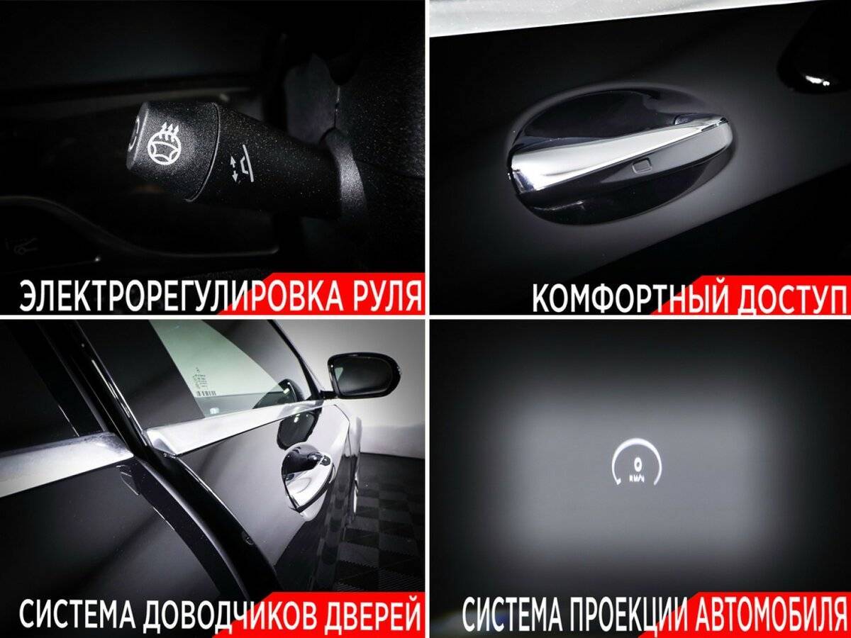 Купить Mercedes-Benz S-Класс 350 CDI BlueTEC Long 7G-TRONIC, 2016, 109 000 км, фото №30