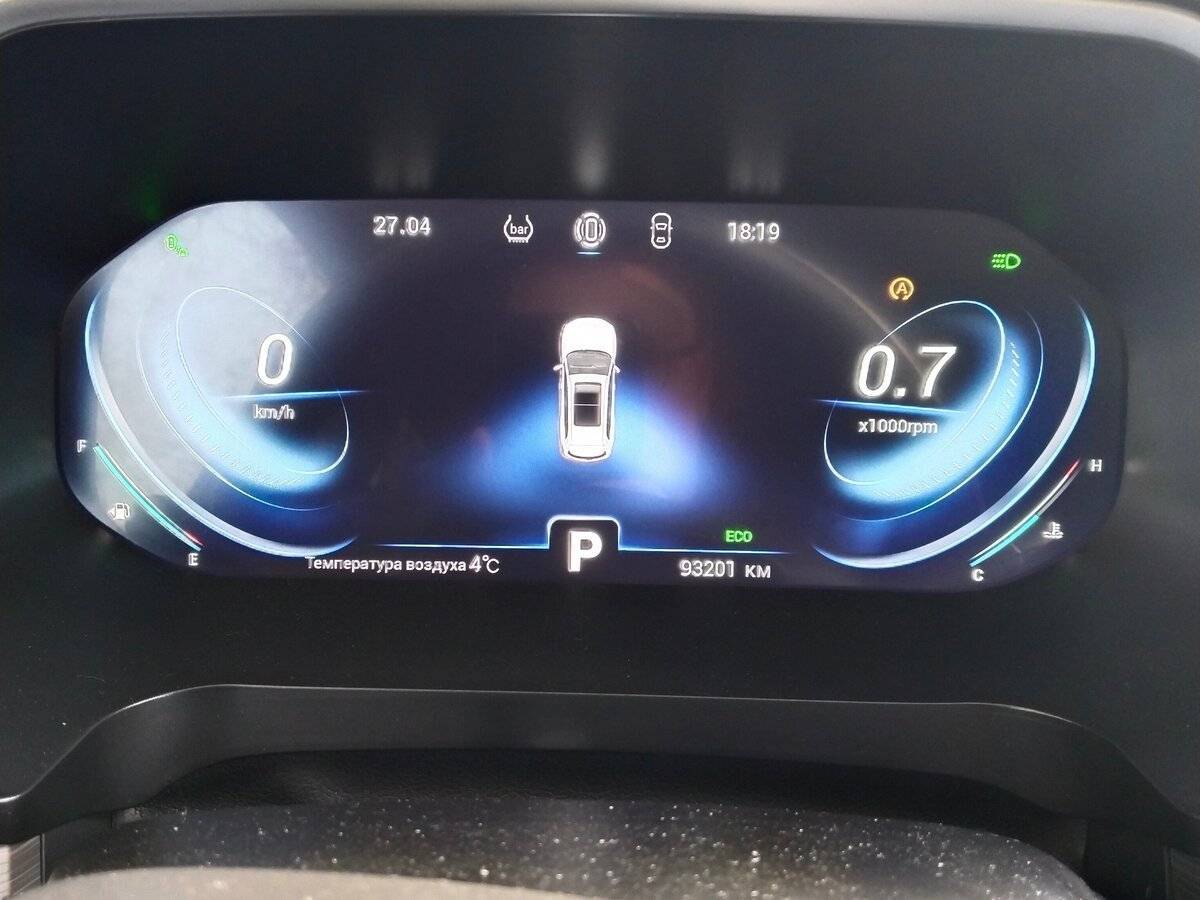 Купить Chery Tiggo 8 Pro, 2021, 93 000 км, фото №8