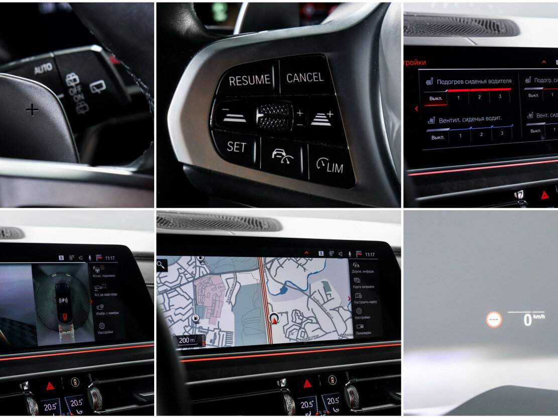 Купить BMW X5 30d, 2021, 48 218 км, фото №20