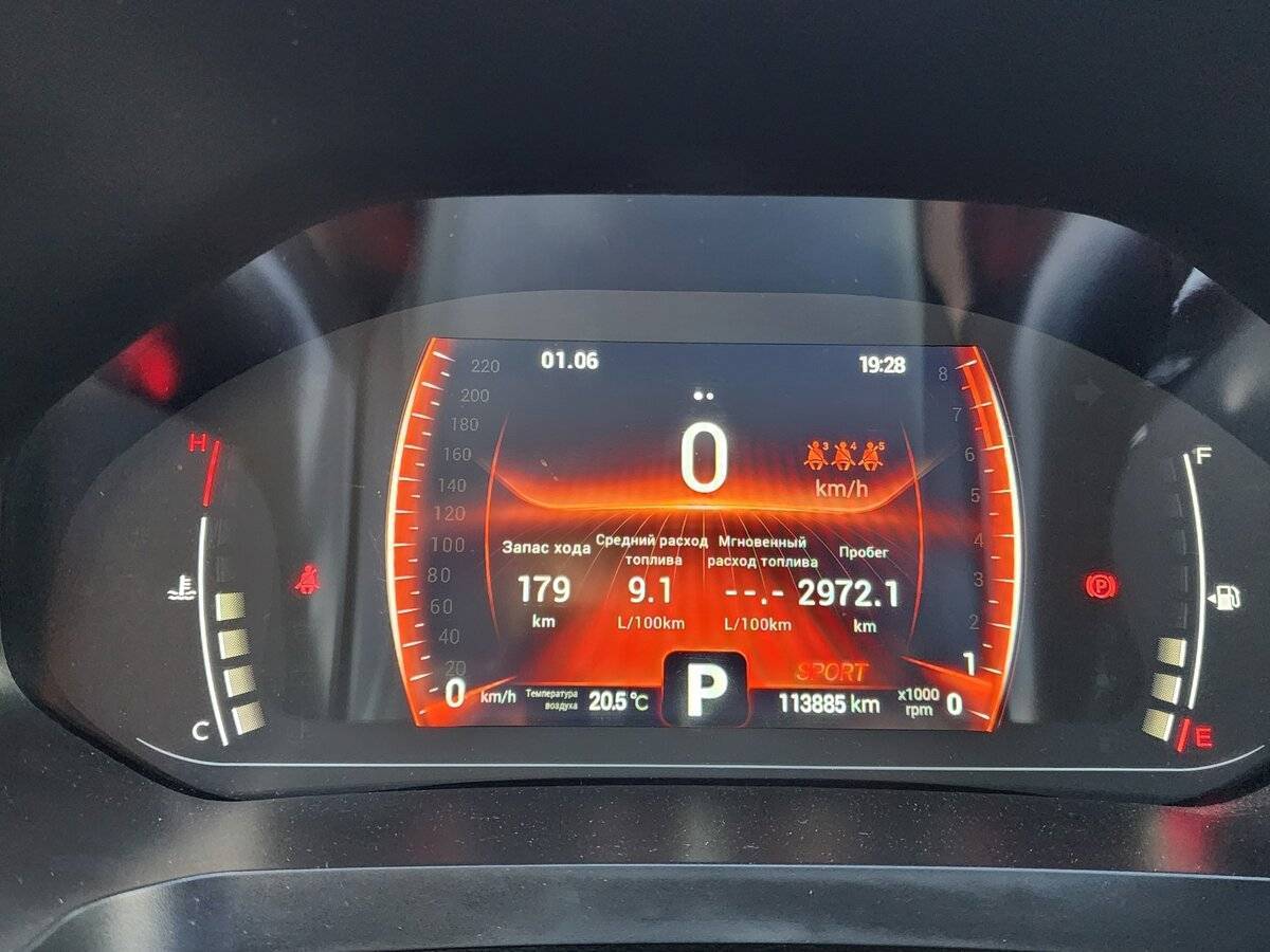 Купить Chery Tiggo 7 Pro, 2021, 114 000 км, фото №27