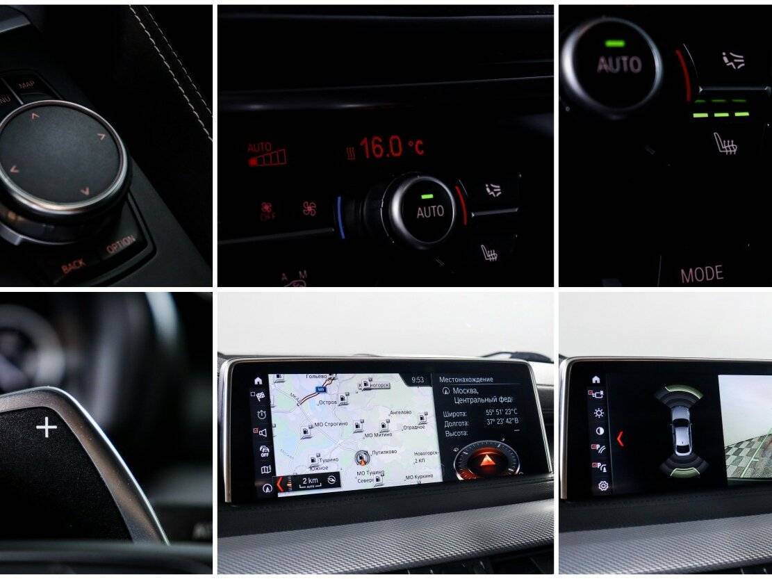 Купить BMW X6 30d, 2018, 84 038 км, фото №17