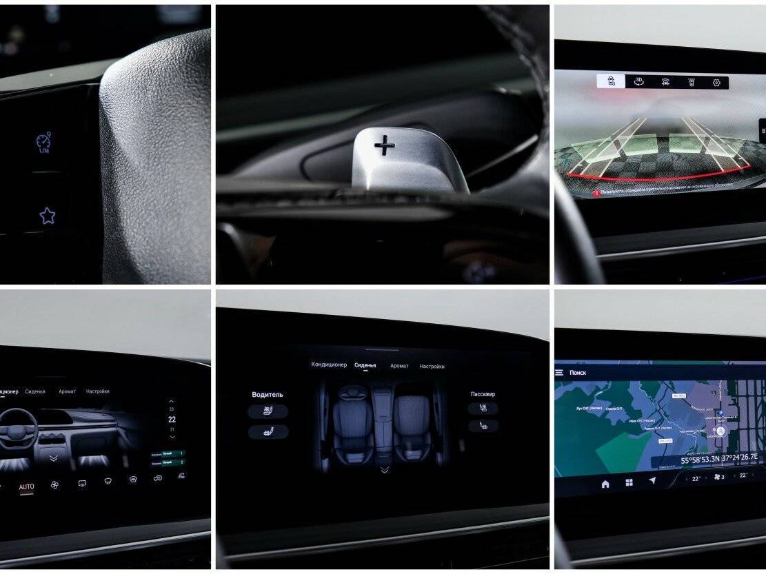 Купить Exeed RX, 2023, 29 007 км, фото №19