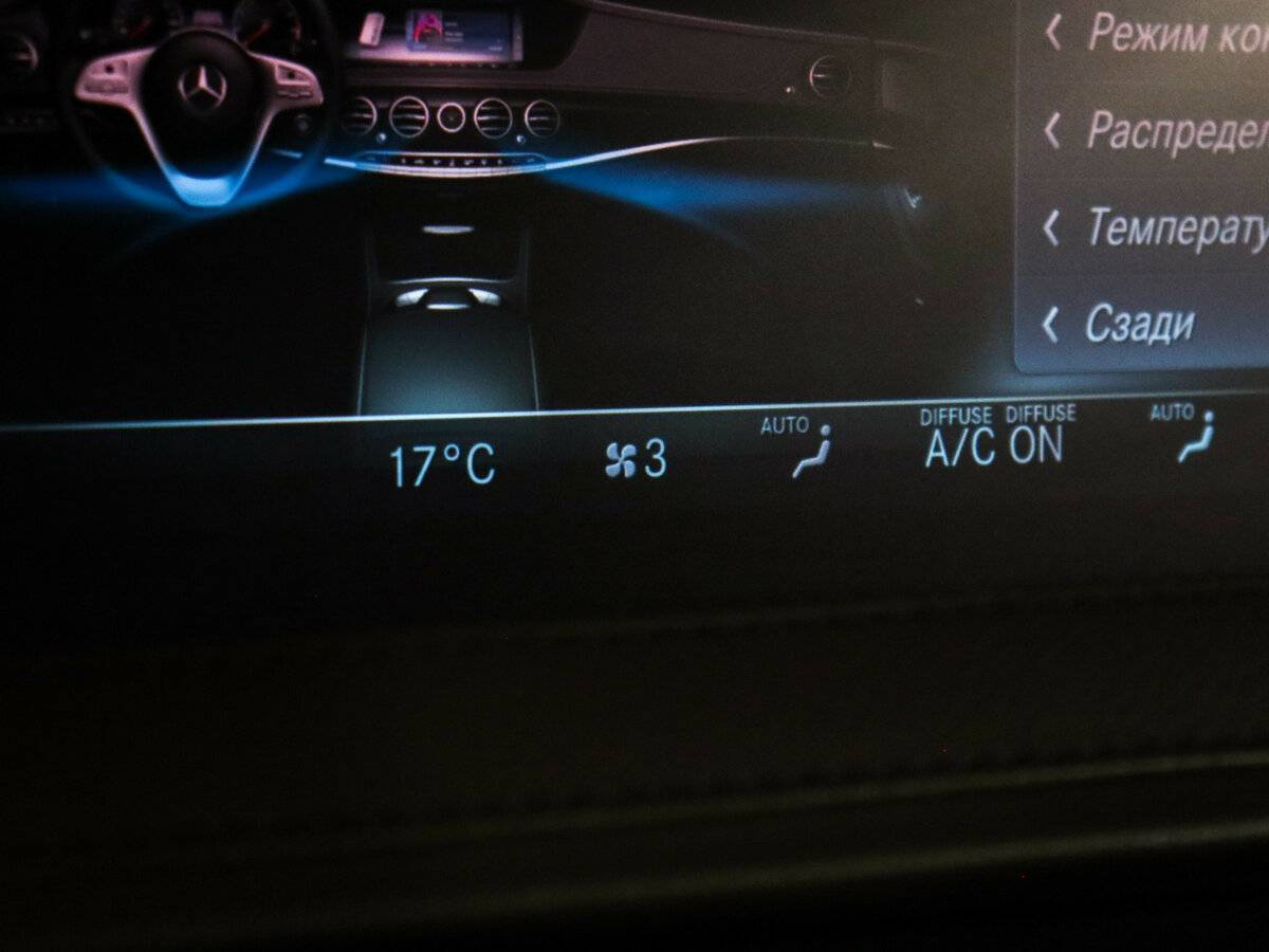 Купить Mercedes-Benz S-Класс 350 d, 2019, 115 494 км, фото №30