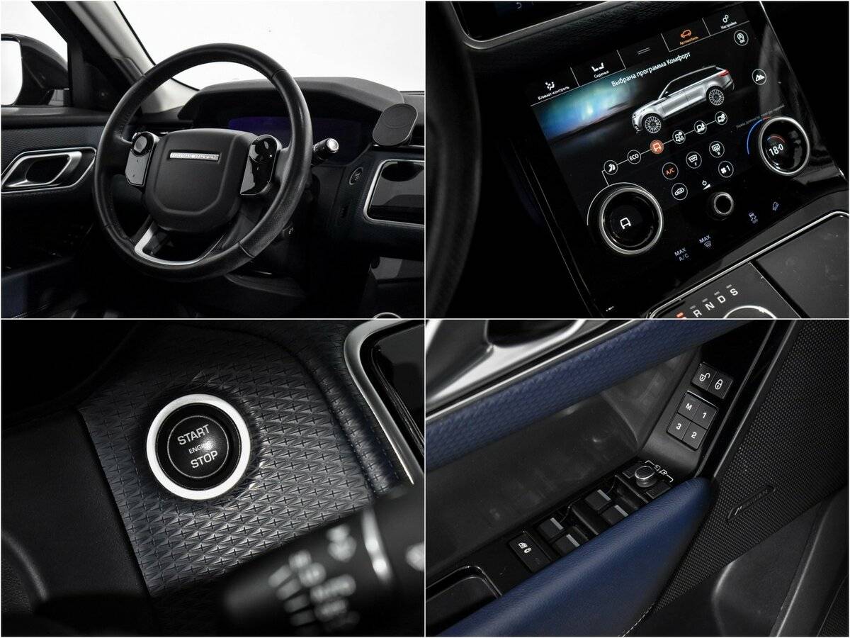 Купить Land Rover Range Rover Velar, 2019, 102 319 км, фото №14