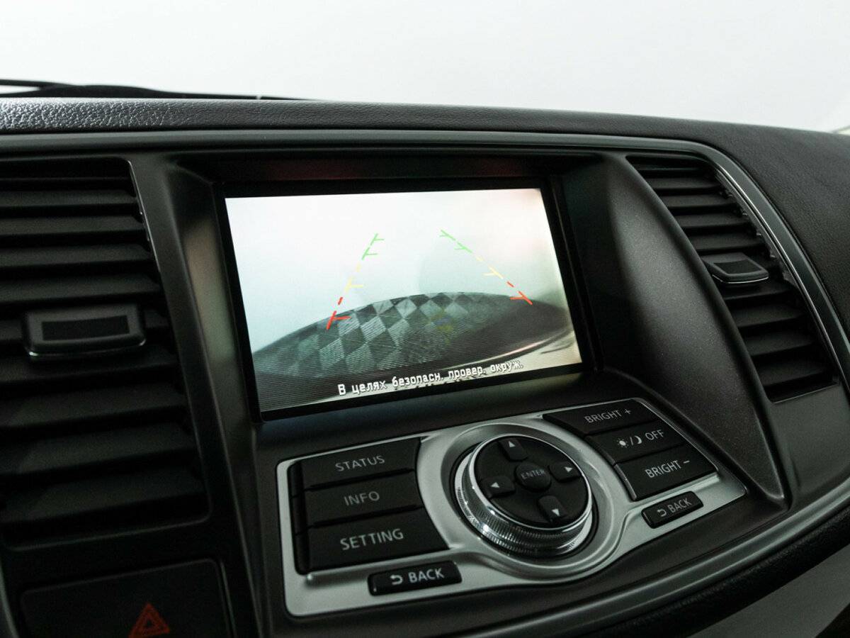 Купить Nissan Teana, 2011, 312 742 км, фото №16