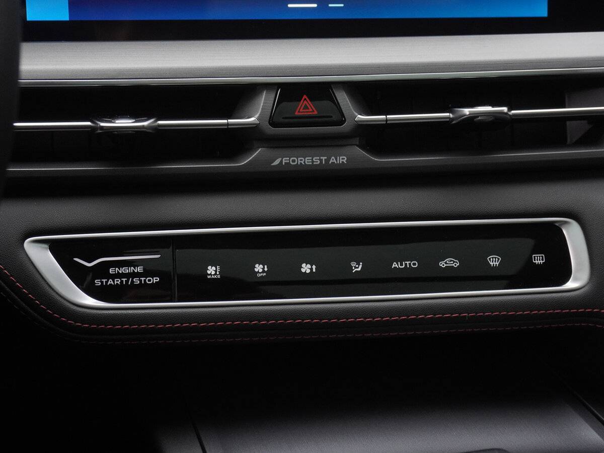 Купить Changan CS75 Plus, 2023, 16 520 км, фото №15