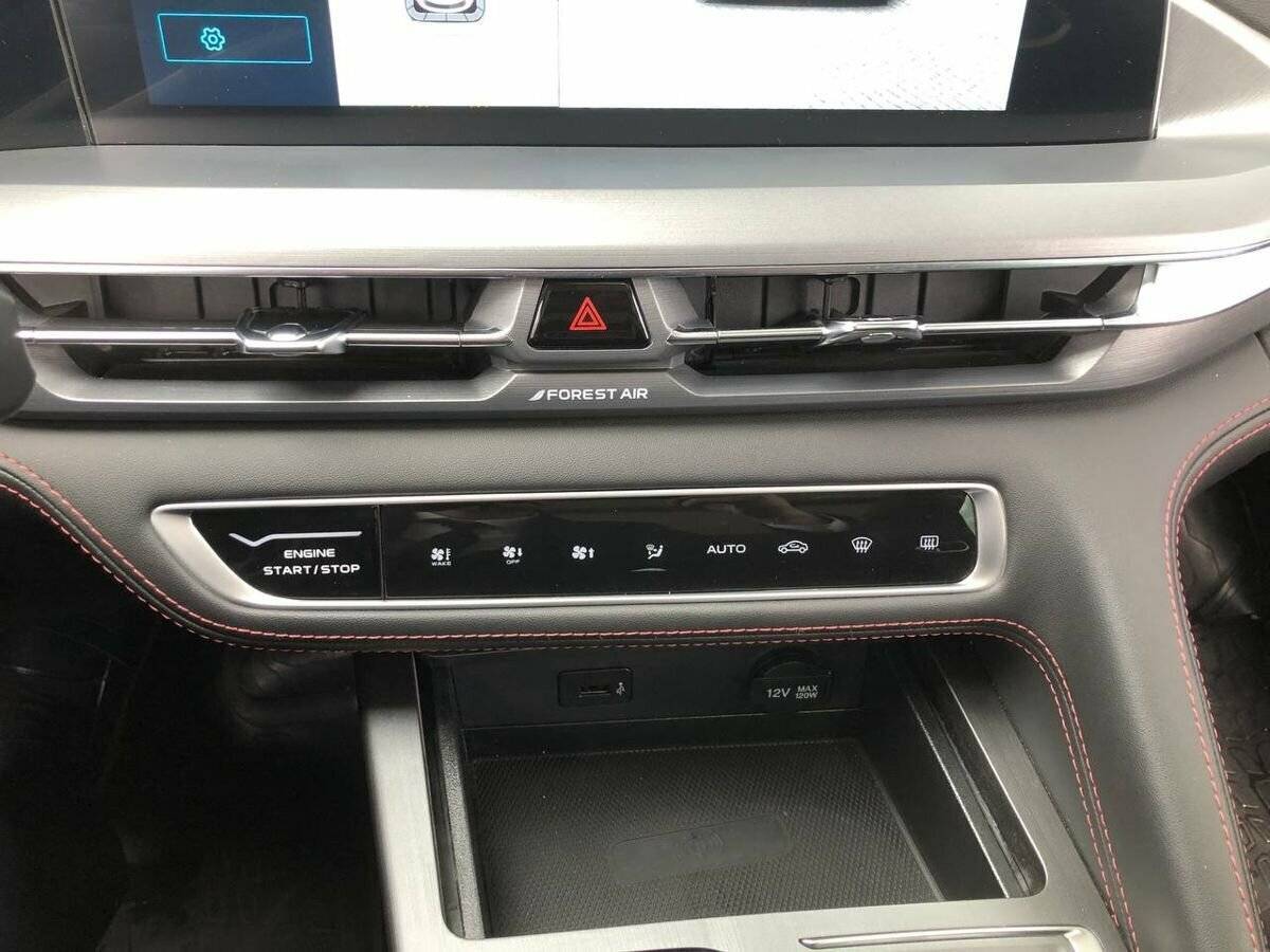 Купить Changan CS75 Plus, 2023, 32 966 км, фото №15