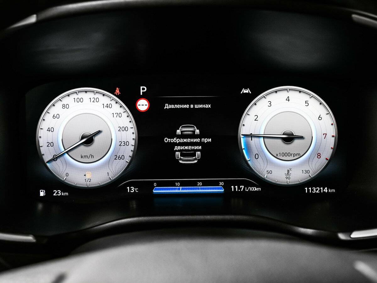 Купить Hyundai Santa Fe, 2021, 113 186 км, фото №10