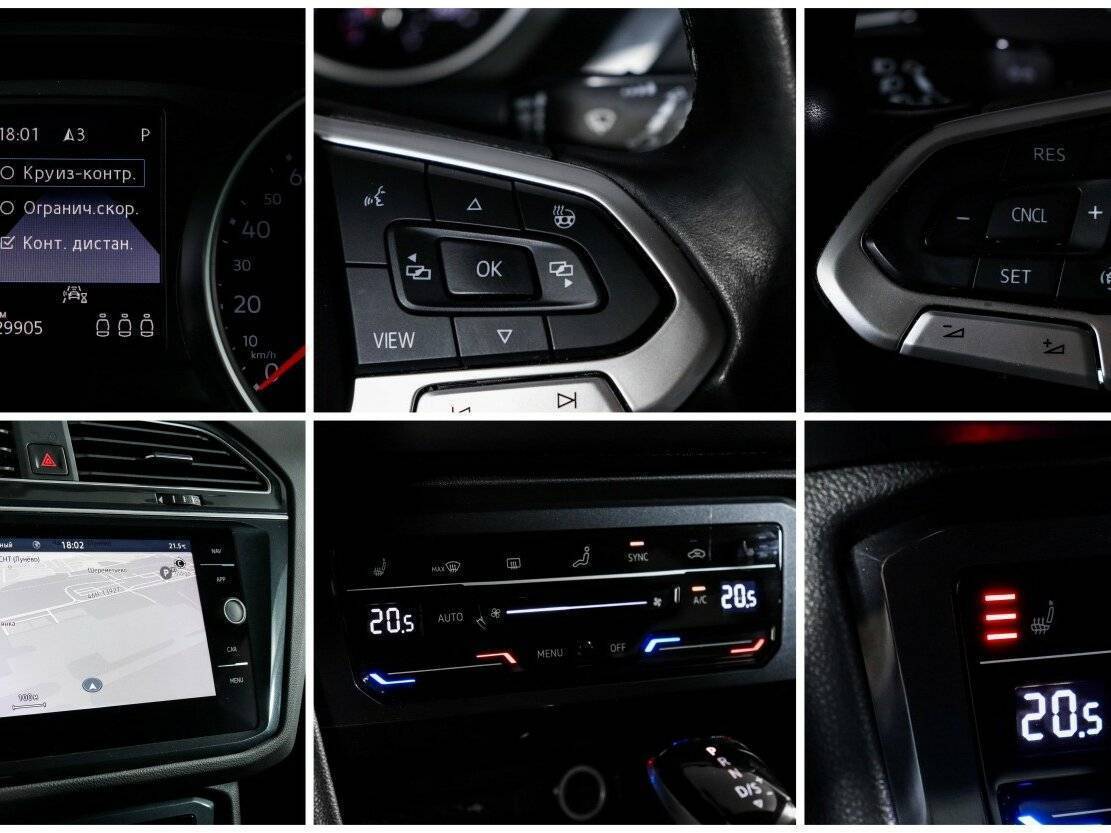 Купить Volkswagen Tiguan, 2021, 29 904 км, фото №15