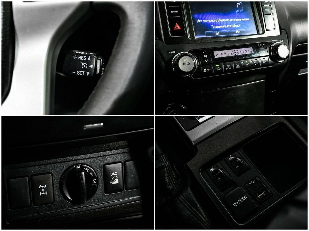 Купить Toyota Land Cruiser Prado, 2014, 152 787 км, фото №16